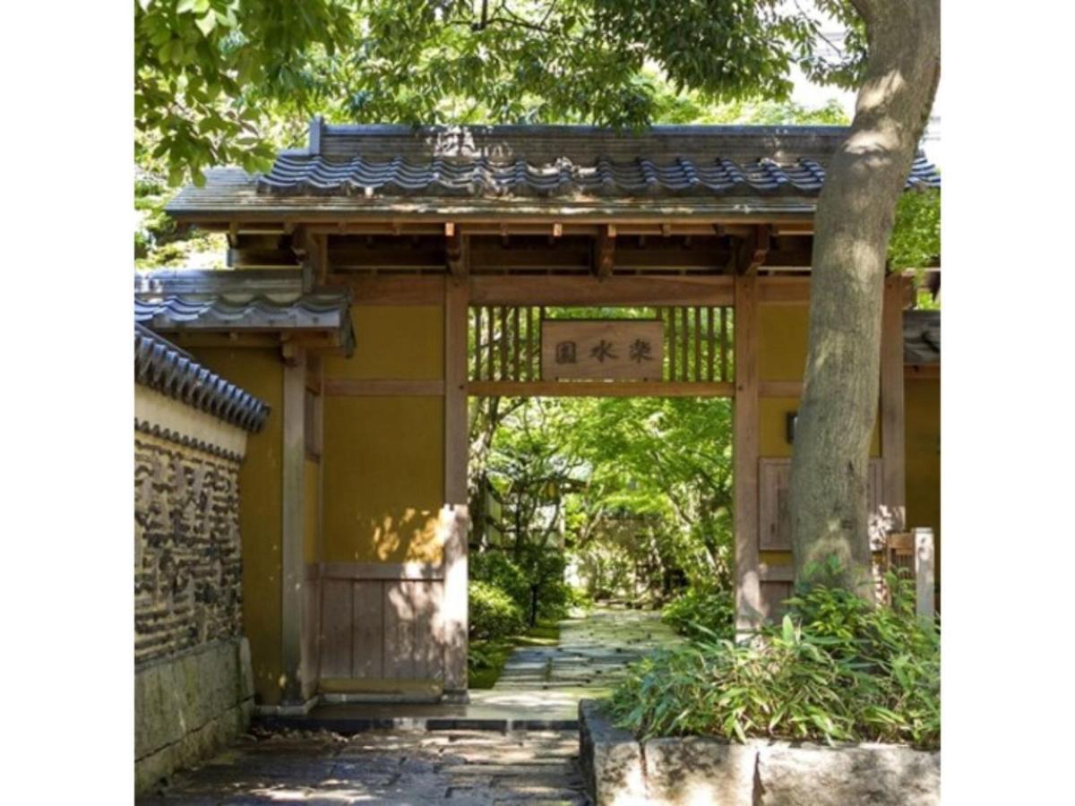 Hotel Halrotto Fukuoka Hakata - Vacation Stay 04185V Экстерьер фото