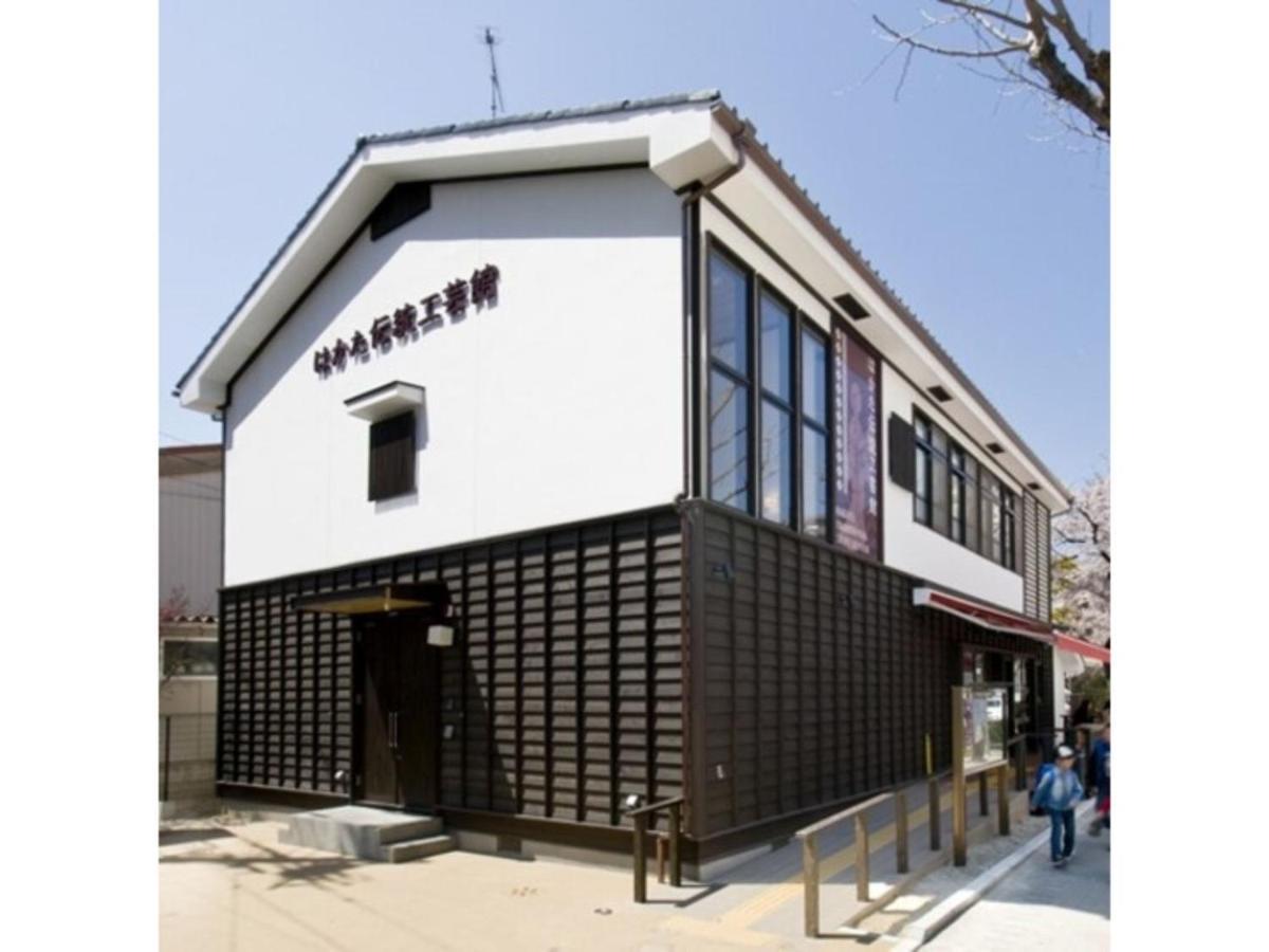 Hotel Halrotto Fukuoka Hakata - Vacation Stay 04185V Экстерьер фото