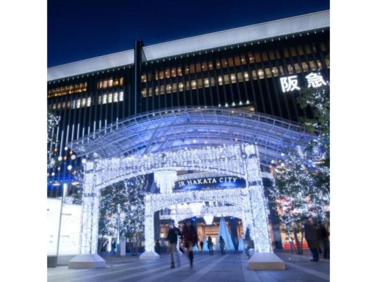 Hotel Halrotto Fukuoka Hakata - Vacation Stay 04185V Экстерьер фото