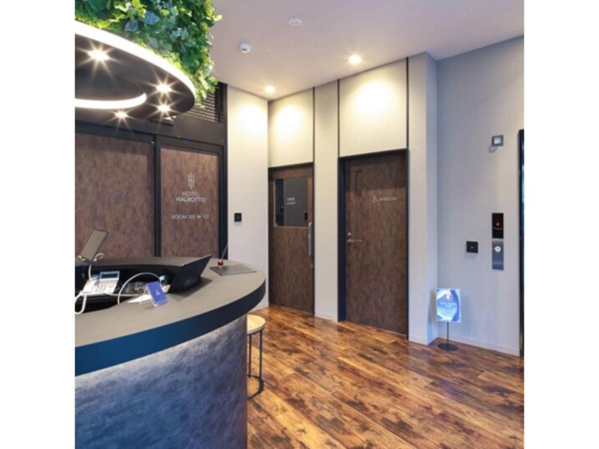 Hotel Halrotto Fukuoka Hakata - Vacation Stay 04185V Экстерьер фото